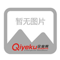 供應(yīng)登山鞋(寶駝)(圖)